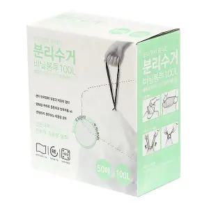 끈이 있어 편리한 분리수거 비닐봉투 100L 50매