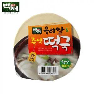 백제 우리쌀 햅쌀 떡국 163g 16개