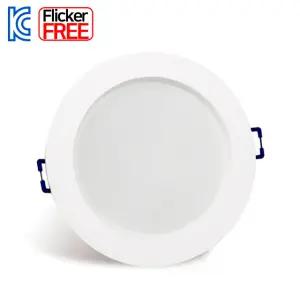 더쎈 LED 다운라이트 에코 슬림 4인치 9W 확산형 AC타입 매립등