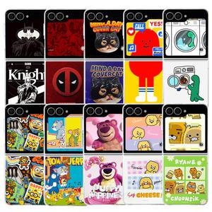 삼성 정품 갤럭시 Z플립6 케이스 수트 카드 모음 (Z 플립5 호환)