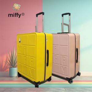 미피 대형 화물용 캐리어 26인치 수하물용 여행가방