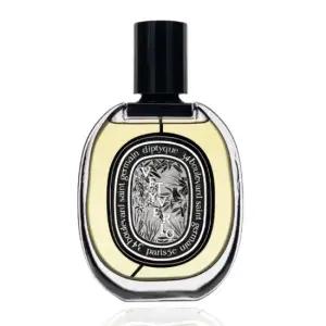 베티베리오 EDP 75ml