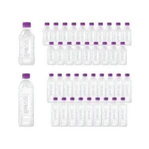 갤러리아 몽베스트 생수(무라벨) 500mLx20병+330mLx20병