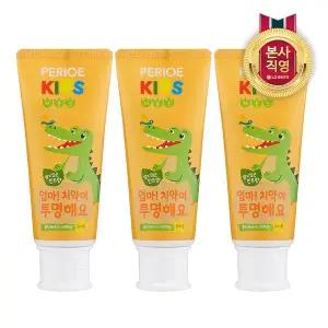 [엘지생활건강]페리오키즈 저불소치약 엄마치약이투명해요 스텝2 치약 80g x3개
