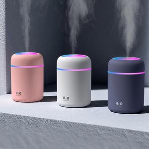 휴대용 미니 무지개 가습기 DQ107 탁상용 차량 가습기