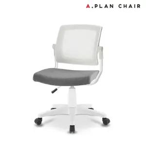 D5 화이트쉘 회의용 메쉬의자(DW510)