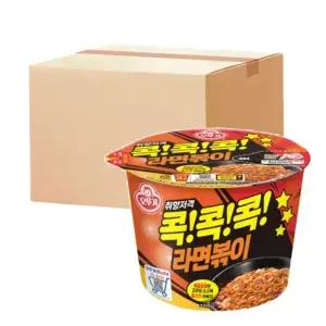 오뚜기 콕콕콕 라면볶이 큰컵 120g 12개