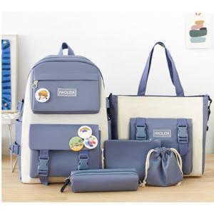 bins 초등학생 책가방 5종 세트 신학기 가방