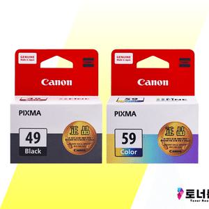 정품캐논잉크 PG-49검정 CL-59칼라 PIXMA E409 E489 E3190 E3195