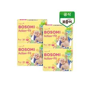 [깨끗한나라_아동]보솜이 액션핏 남녀공용 팬티형 기저귀 대형 30개입 4개