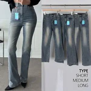다올샵 여성 부츠컷 데님 팬츠 청바지 허리 인밴딩 3단기장 (키별선택) S~2XL