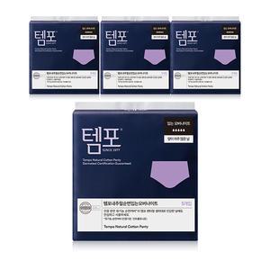 템포 내추럴 순면 입는 오버나이트 5p, 4개