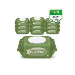[깨끗한나라_아동]베이비 케어 디 오리진 물티슈 네이처 80매 10개