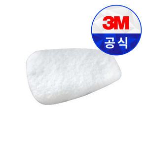3M 방진 필터 5N11 정화통 리테이너 결합용 (10매입)