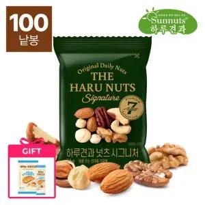 [하루견과] 넛츠 시그니처 23g 100봉 + 짜먹는하루견과1박스 추가