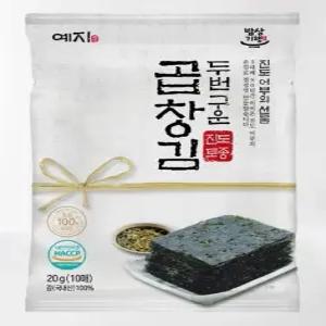 예지김 진도 명품 두번구운 곱창돌김 20봉 총 200장)