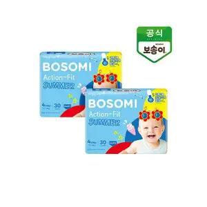 [깨끗한나라_아동]보솜이 액션핏 썸머 여름용 팬티형 기저귀 대형 30개입 2팩