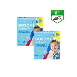 [깨끗한나라_아동]보솜이 액션핏 썸머 여름용 팬티형 기저귀 점보형 20개입 2팩