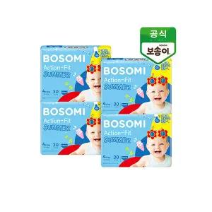 [깨끗한나라_아동]보솜이 액션핏 썸머 여름용 팬티형 기저귀 대형 30개입 4팩