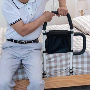 침대안전가드 낙상방지가드 침대펜스 안전바 보호대 노인 어른