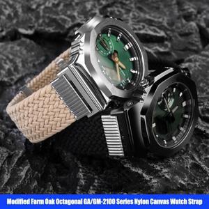 카시오 G 쇼크 시계용 고품질 팔찌 금속 팔각형 시계 스트랩 GM2100/GA2100 수정 방수 나일론 캔버스 시계