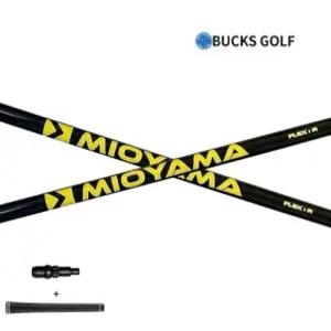 미오야마 샤프트 핑 G430G425G410 슬리브 하이카본 40g대 초경량...