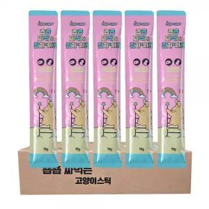 짜먹는 고양이 스틱 치킨 참치맛 15gx120개 고양이 영양 간식