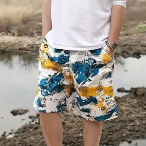 루즈핏 NTAVDULD 남자 수영복 바지 여름 반바지 비치팬츠 5부