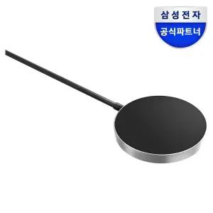 삼성 QI2 맥세이프 싱글 마그넷 무선 충전기