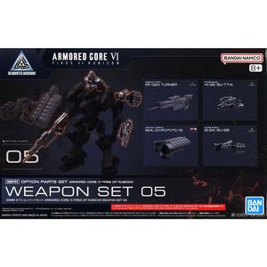 30MM 옵션 파츠 세트 아머드 코어6 루비콘의 화염 웨폰 세트05