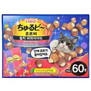 이나바 츄르비 참치 버라이어티 10g x 60봉