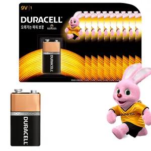 건전지 듀라셀 9V 카드형10개 알카라인