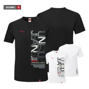 엘룬 프리미엄 그래픽 반팔티 EJ01 M~5XL 빅사이즈 티셔츠