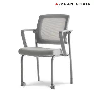 D5 그레이시크 집중력 회의용 메쉬의자(DR532)