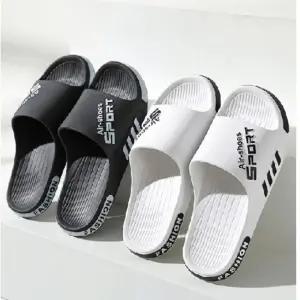 커플 남성 여성 슬리퍼 285 빅사이즈 학교 학생 실내