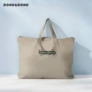 [도노도노]낮잠이불 가방