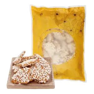 G)못난이 한과 과즐 유과