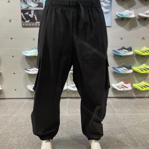 [AK플라자] [아디다스] 남성의류 시티 테크 윈드브레이커 팬츠 JM1472