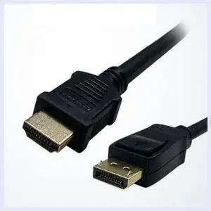 [알티피아]디스플레이포트 to HDMI케이블 2M DP TO HDMI Ver1.2 c타입케이블