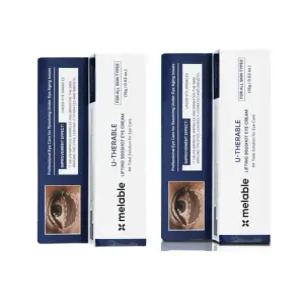 메라블 유쎄라블 리프팅 900샷 아이크림 15g 2개 눈밑지방