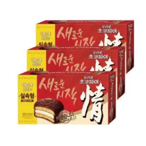 오리온 초코파이 정 1170g 3개