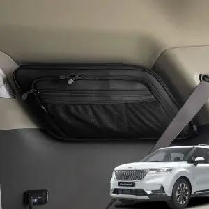 4세대 카니발 KA4 창문 수납함 쿼터 윈도우백 차량용 3열 자동차수납 정리함 차박 가방 용품