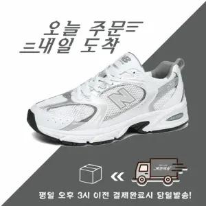 뉴발란스 러닝화 MR530AD 공용 화이트 실버