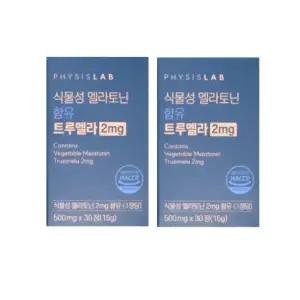 피지스랩 트루멜라 30정 2박스 2중배합