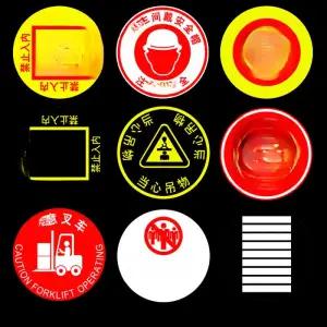 바닥광고 로고조명 빔광고 패턴 로고젝터 레이저간판 로고빔 홍보