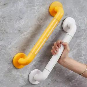 장애인 화장실 손잡이 안전 변기 노인 바