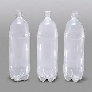 페트병(물로켓용)/145p