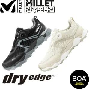 남녀공용 방수 트레킹화 트레일 미션 BOA MXTSB963