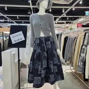 밀스튜디오 DP02 패딩느낌의 스커트  LRBSKS106