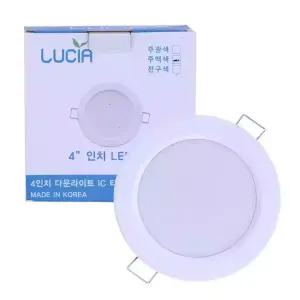 다운라이트 방습 100MM 8W 주백색 JO48-DL176-4000 JF11037-18002